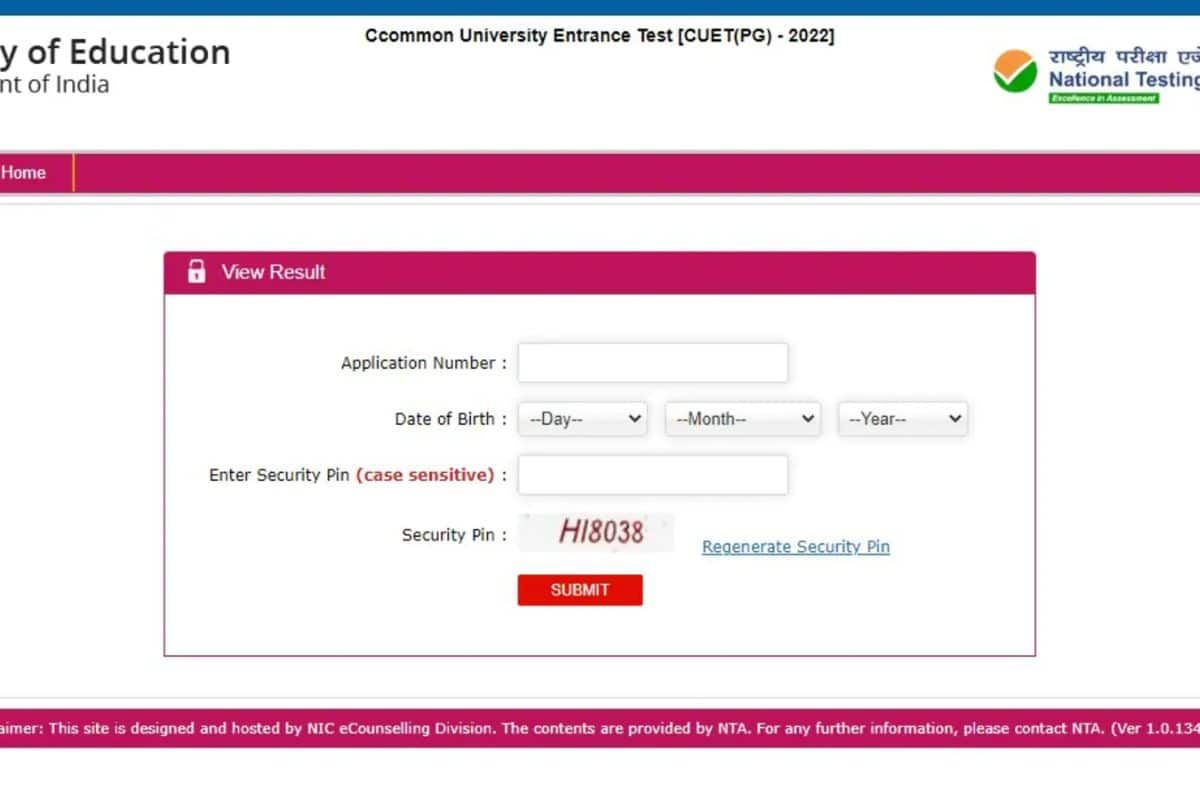 CUET results declared, do this to secure your admission in your college