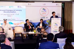 Clean energy ministerial Goa: प्रदूषण मुक्त ऊर्जा व्यवस्था की उम्मीदों पर फिर गया पानी