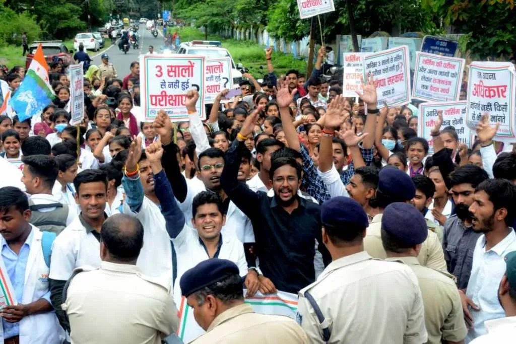 (MP Nursing college scam)