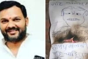 Crimes of Satish Malviya BJP MLA candidate from Gahttiya Vidhansabha