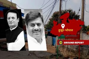 Hinduism vs unemployment , what will be prioritized on Huzur seat