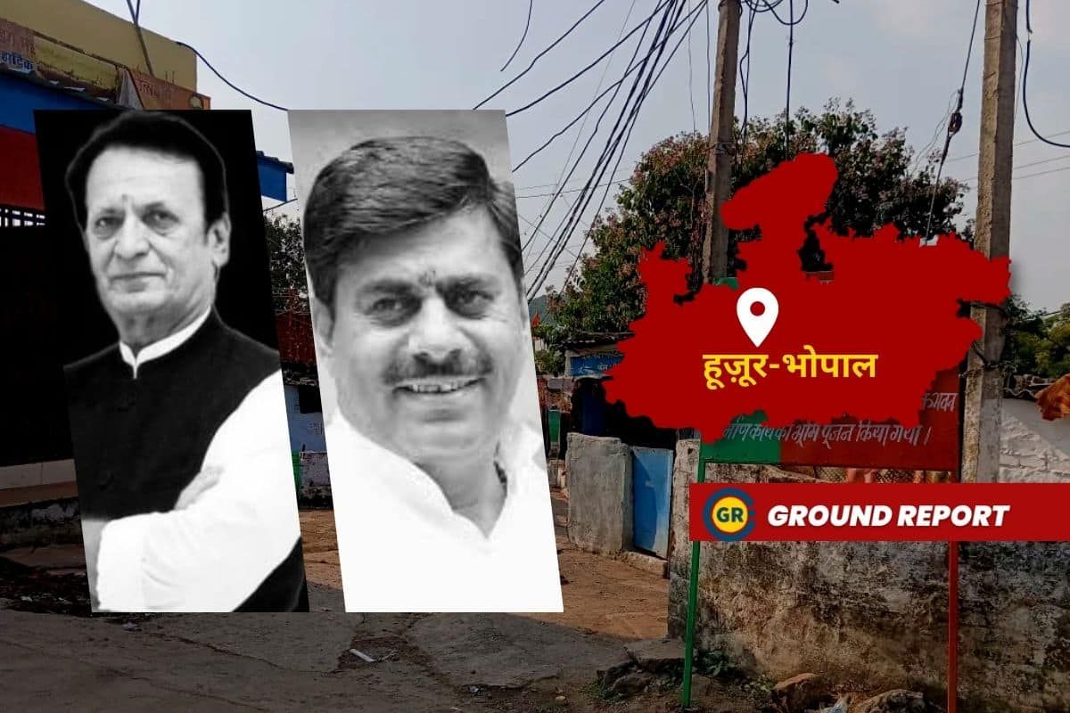 एक तरफ हिन्दू कार्ड दूसरी ओर बेरोज़गारी की समस्या किसके नाम होगी हुज़ूर विधानसभा