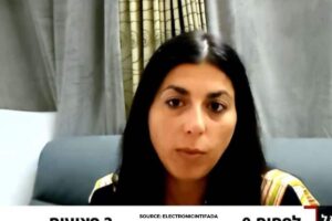 Israeli settler Yasmin Porat says Israel killed hostages too