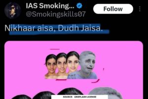 Yash (IAS Smoking skills) who use to mock Palestinians found dead