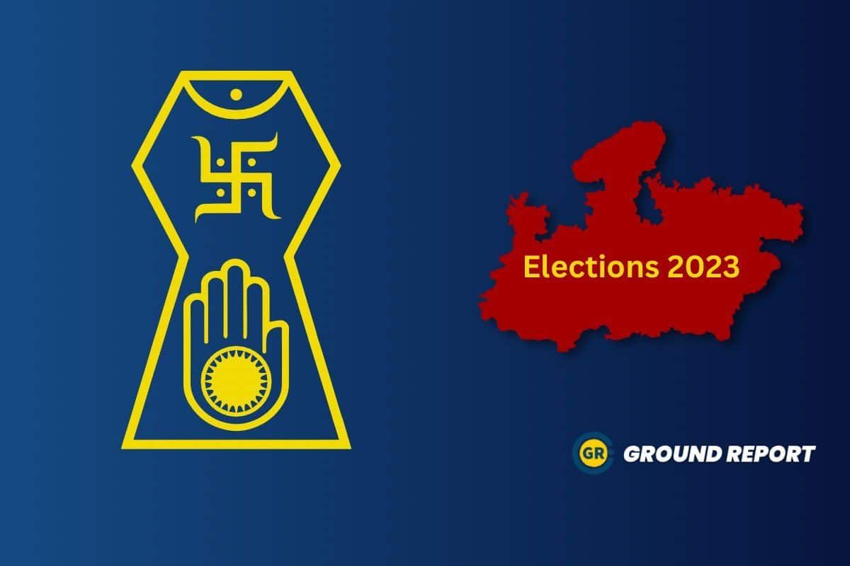Partywise list of Jain MLA candidates in Madhya Pradesh Elections 2023