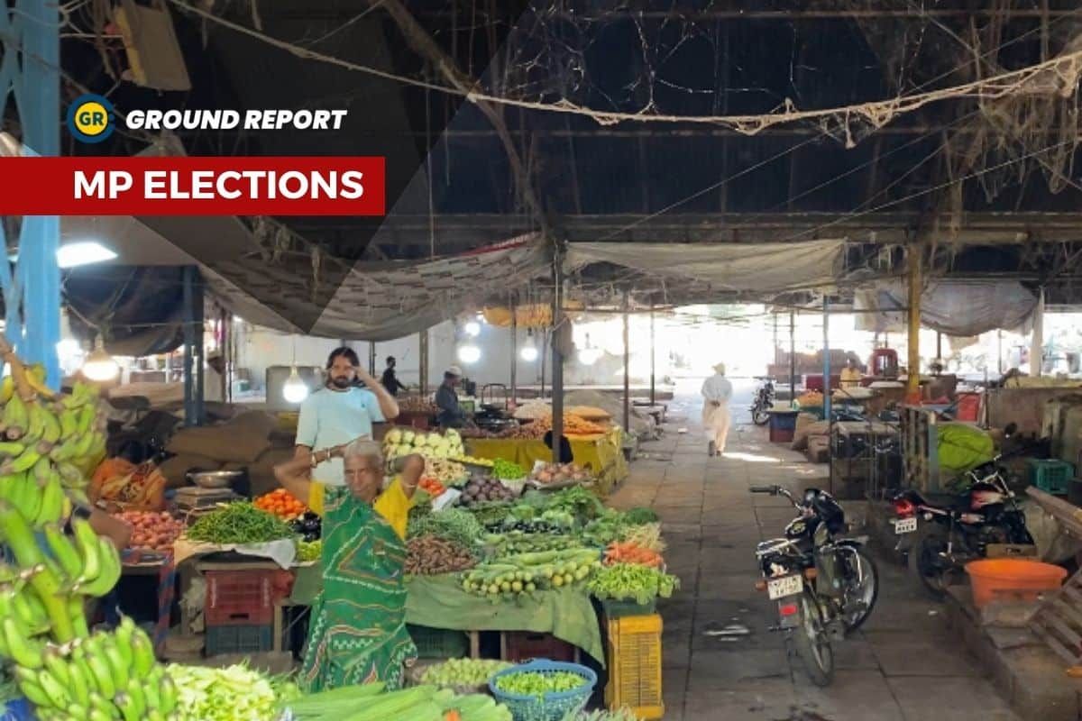 Sehore vegetable market development plan