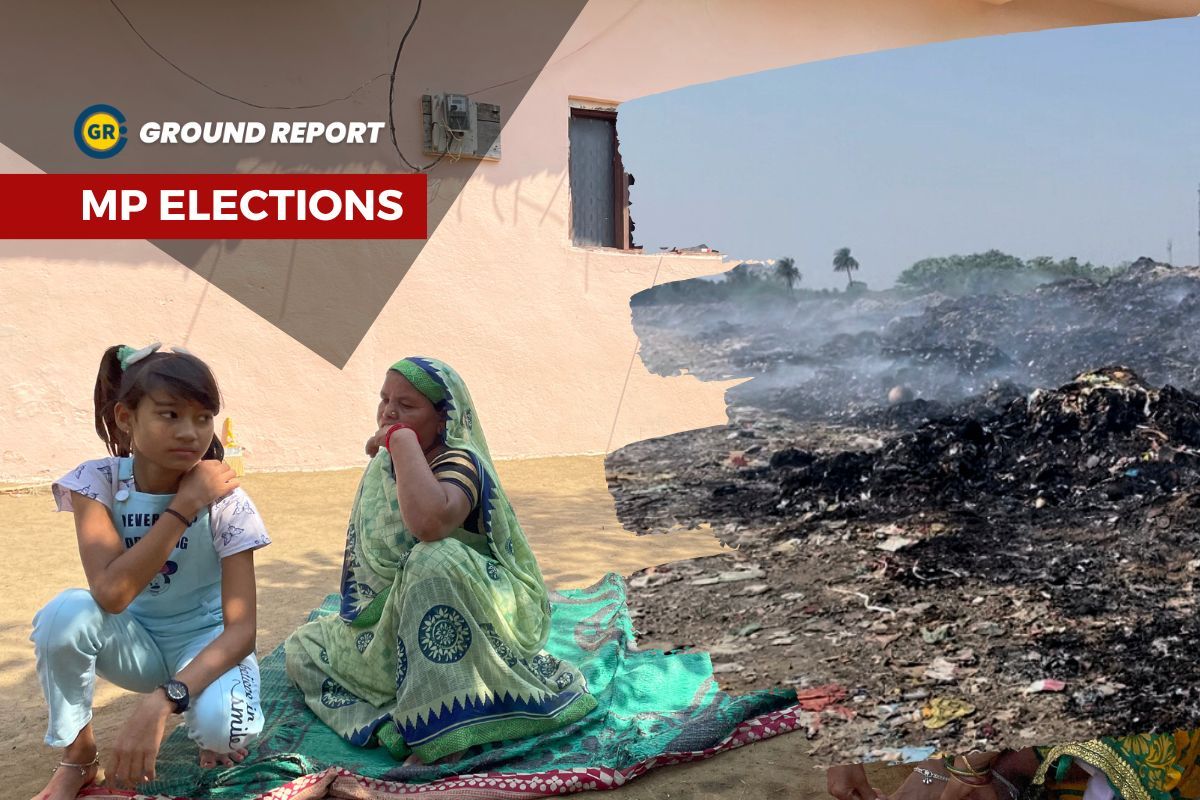 Sehore' Indira Nagar colony, people live amidst burning garbage smoke