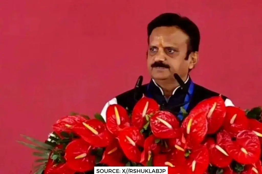 Who is Rajendra Shukla Deputy CM of Madhya Pradesh