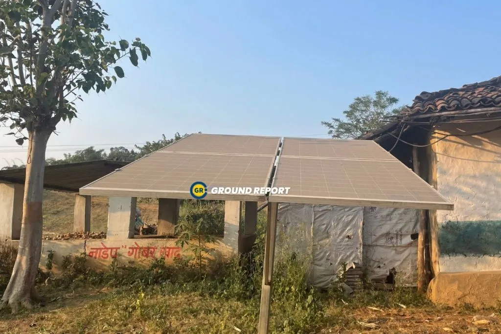 solar village bancha