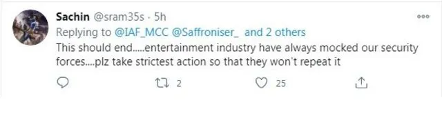 ٹویٹ