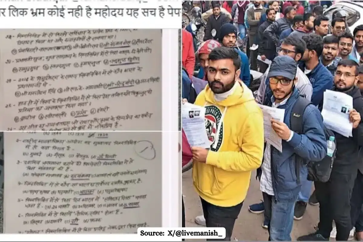 UP Police Paper Leak: Another exam scam revealed, protests erupted
