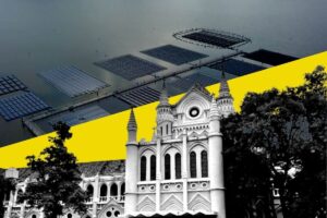 ओम्कारेश्वर फ्लोटिंग सोलर प्रोजेक्ट पर हाईकोर्ट ने लगाई रोक