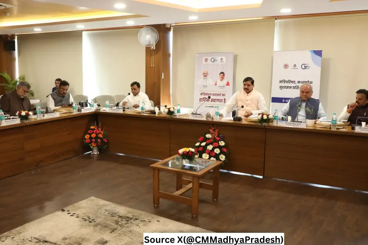 मध्यप्रदेश लीडरशिप समिट में सरकारी पैसे से भाजपा का कार्यक्रम आयोजित किया गया?