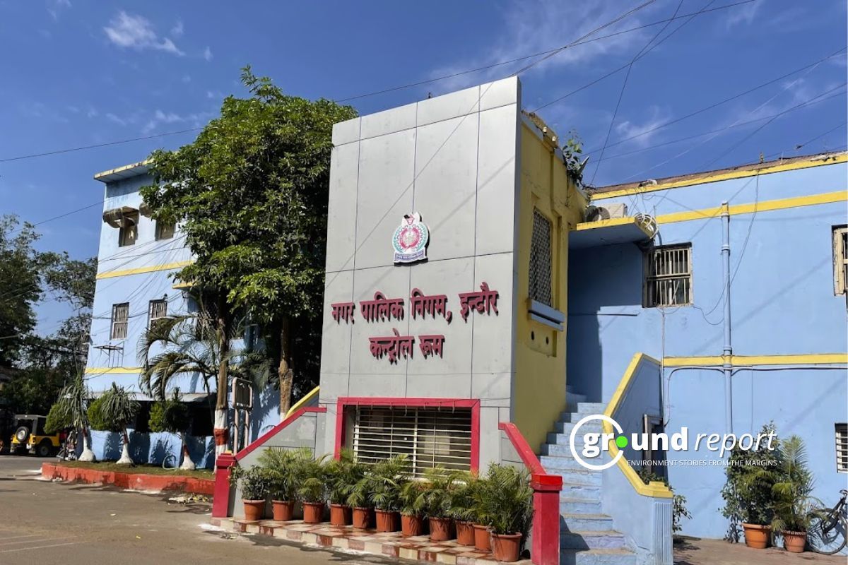 Indore Municipal Corporation