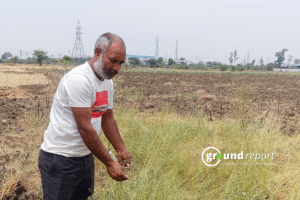 जैविक खेती को बढ़ावा देने के सरकारी दावे में कितनी हकीकत कितना फ़साना