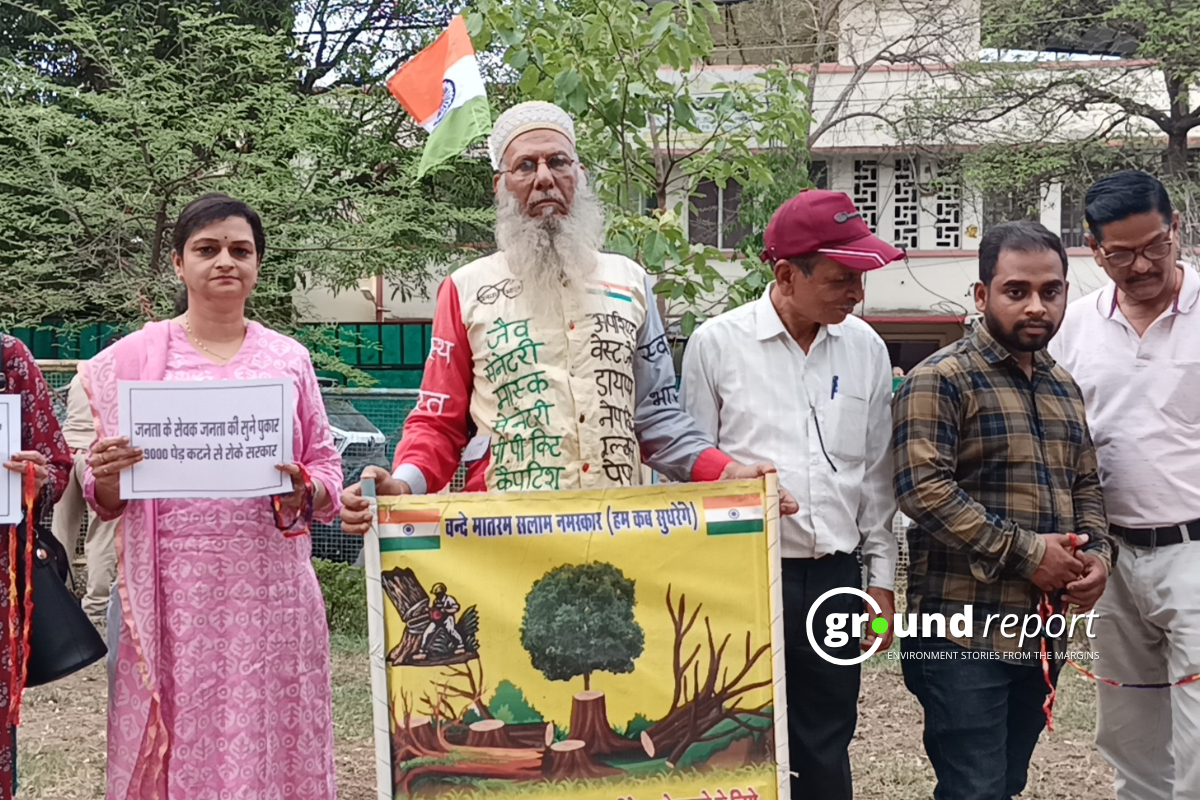 protest news bhopal