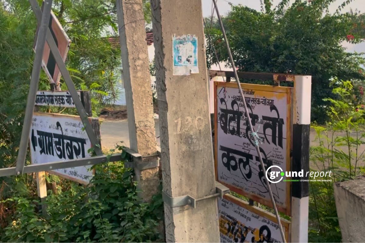 Beti hai to kal Hai