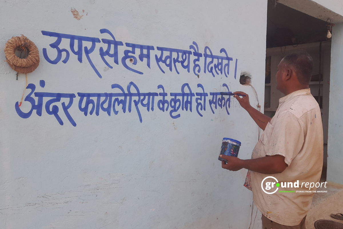 Fighting Filariasis in Tikamgarh amidst stigma and climate change