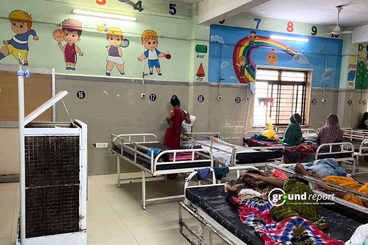 Hospital