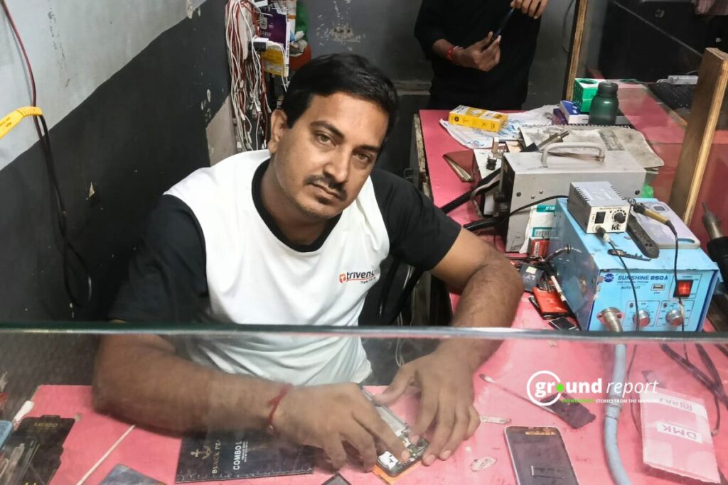 Cyber Crime Victims in India