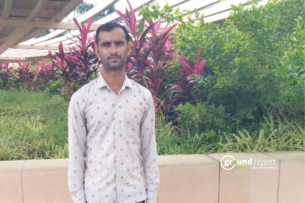 defaulter farmer in MP