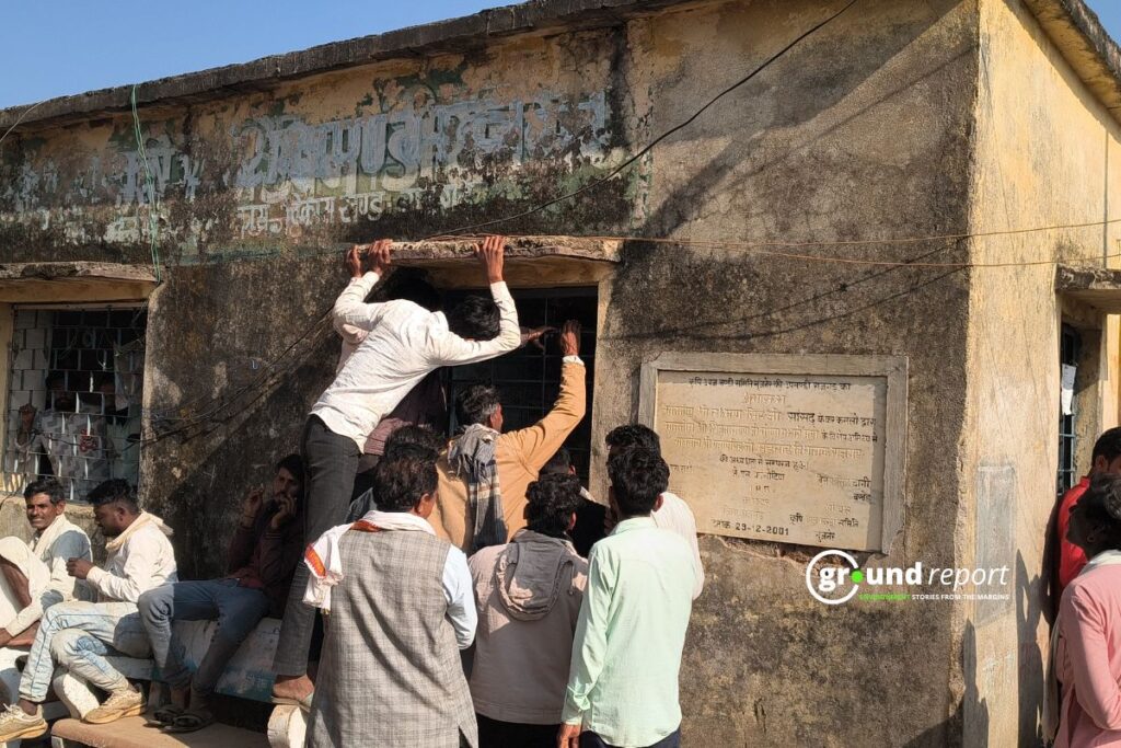 farmer struggling to get fertilizer