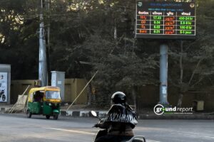 Air Pollution in Bhopal
