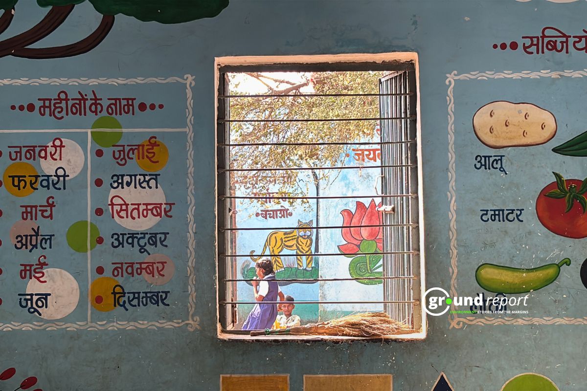 Khandwa Poshan Korku Language