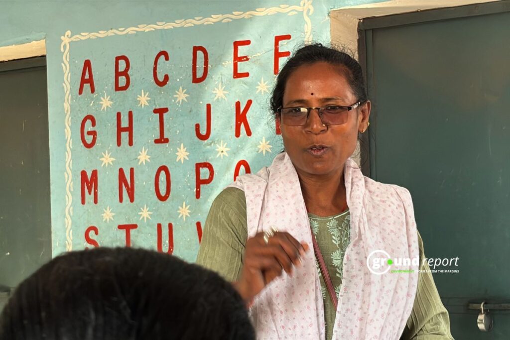 Sugandhi Korku Language Kuposhan Khandwa