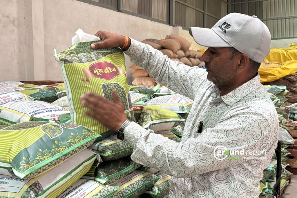 Moong seed Gogavan FPO story Khargone Mohan Singh Sisodiya khargone