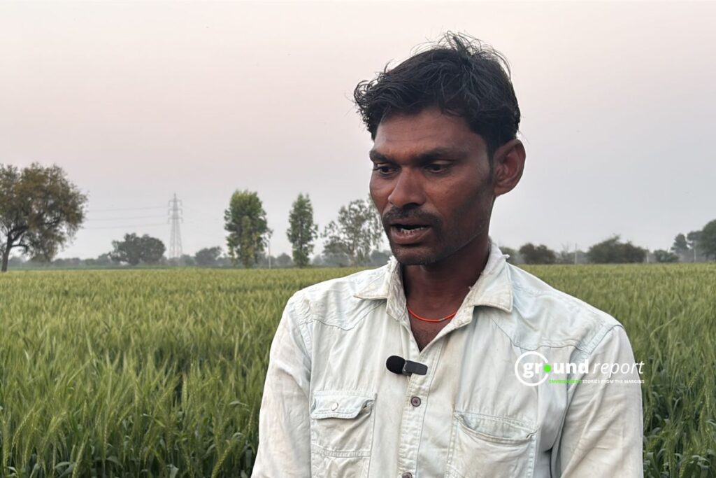 Farmer of Khargone Gogavan FPO Story