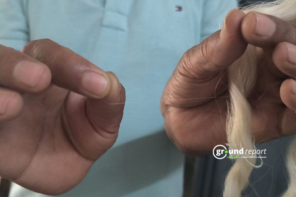 Silk thread in MP rajgarh siriculture story