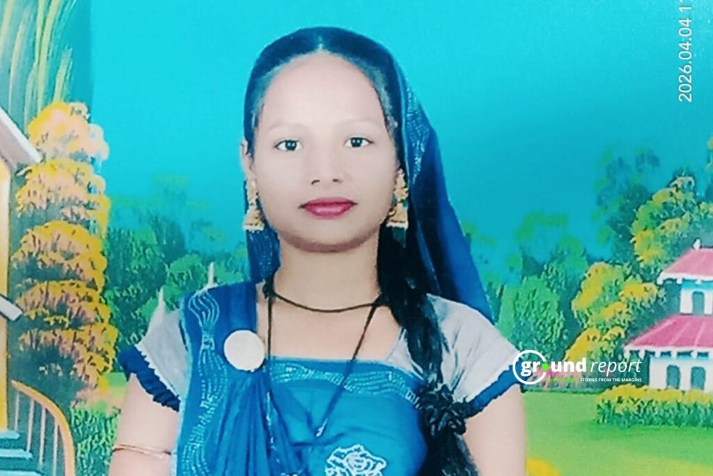 haldi indore death story