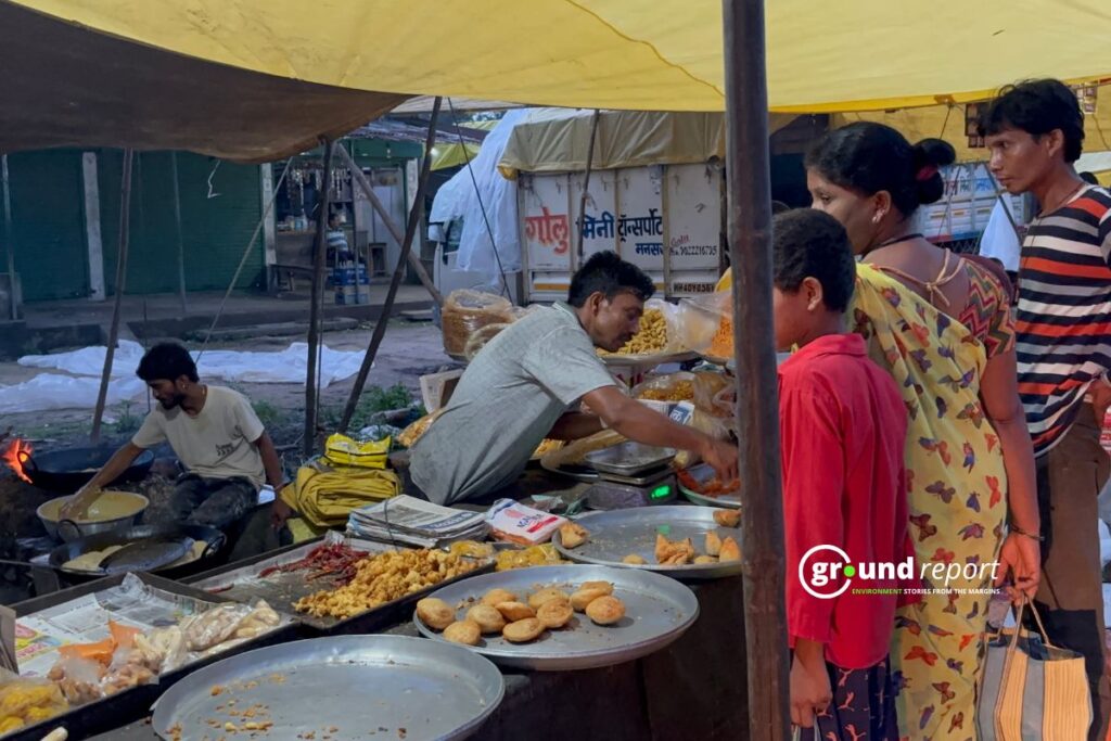 market turmeric story indore