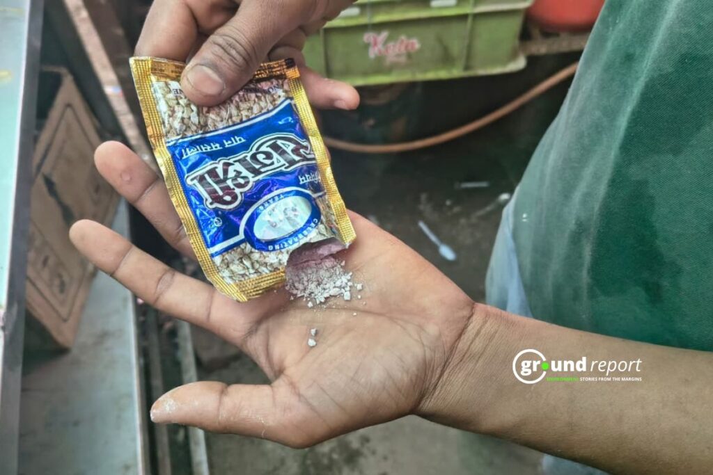 Gutkha, a smokeless tobacco product, remains widely available in small sachets across India, even in states where its sale is prohibited.
