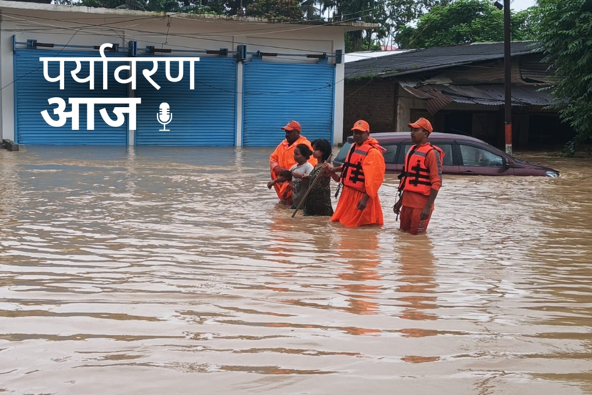 Assam Floods 2026