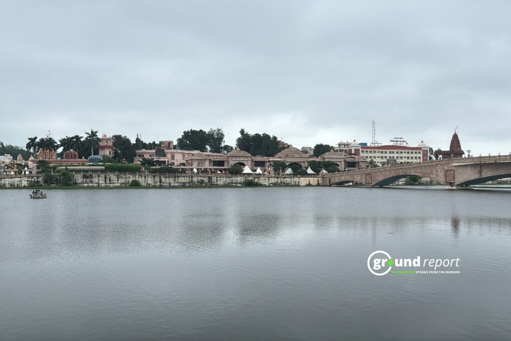 Rudra Sagar Lake Ujjain Mahakal Lok