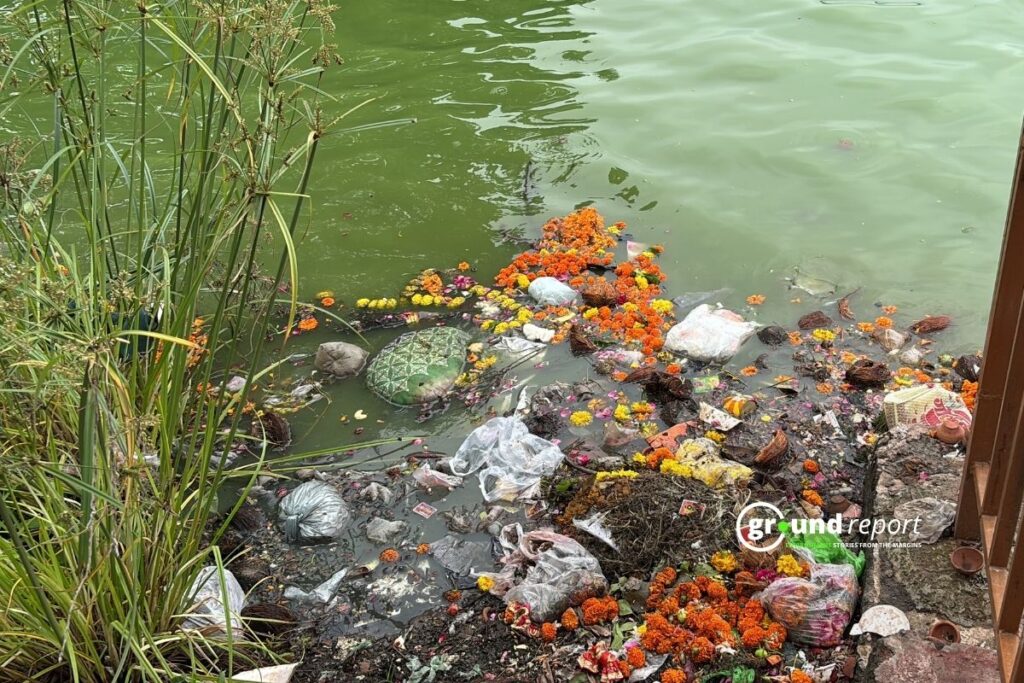 Purushottam Sagar Talab Ujjain