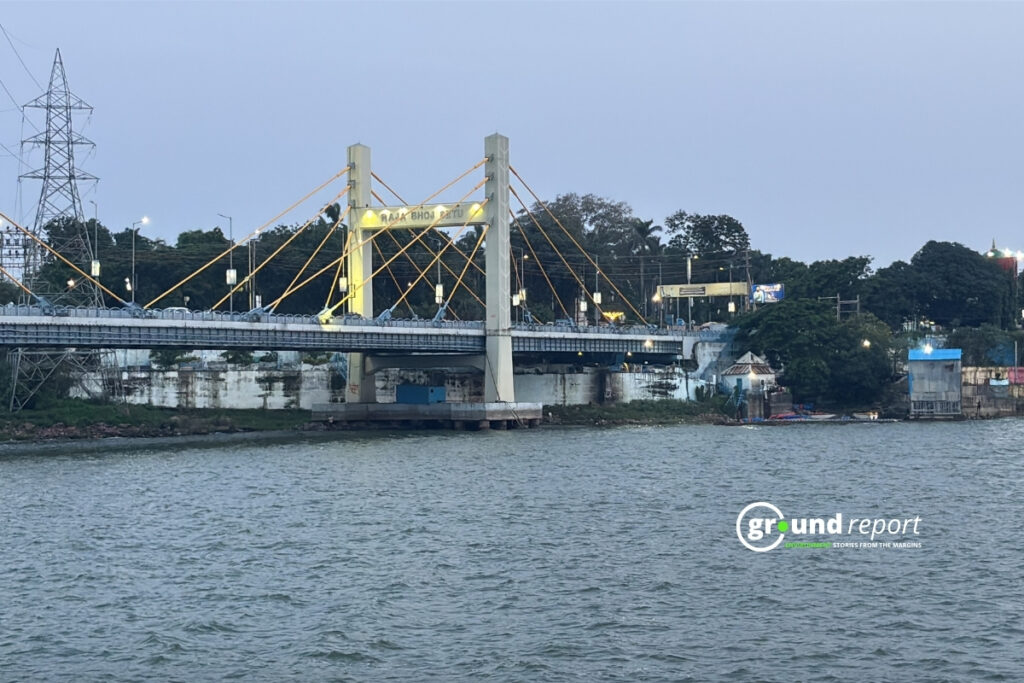 Upper Lake Bhoj Setu Bhopal