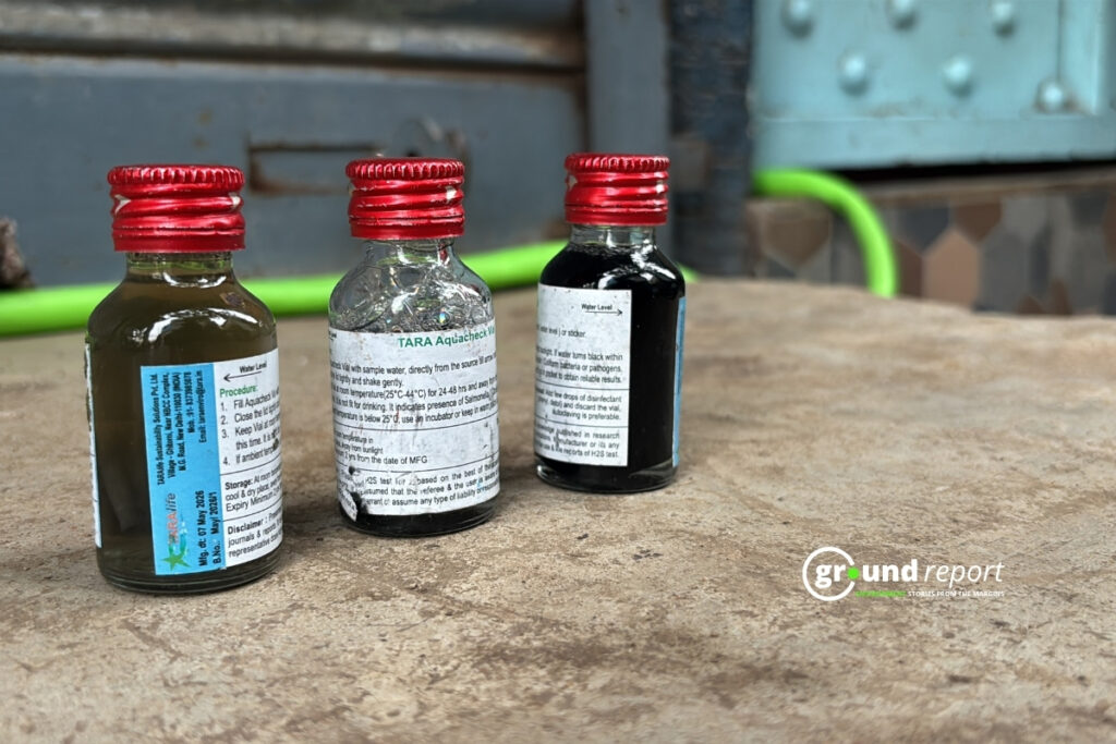 H2S Vial Test kit Bhopal water contamination