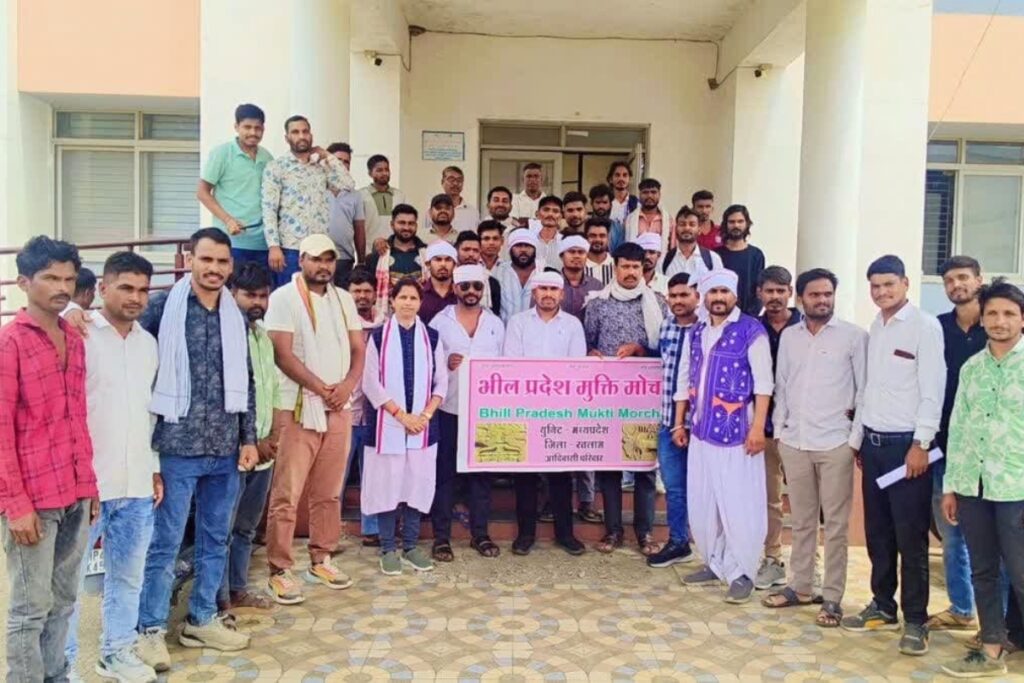 भील प्रदेश मुक्ति मोर्चा द्वार अलग राज्य की मांग को लेकर निकाली गई रैली | फोटो: केशूराम निनामा, रतलाम, जिला पंचायत उपाध्यक्ष