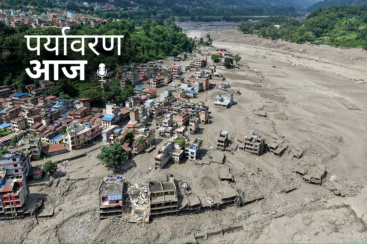 Nepal FLoods