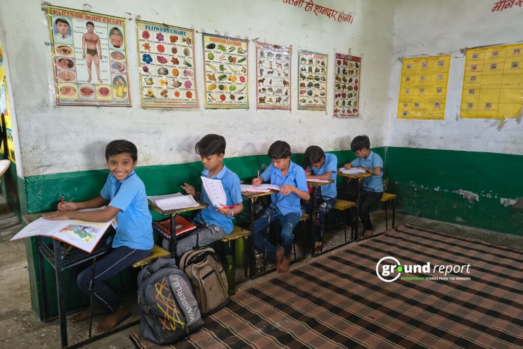 Primary School, Rajgarh Pratapganj; File photo: Abdul Wasim Ansari