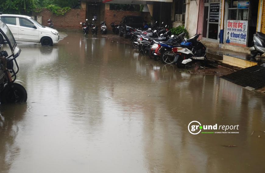 Why Was Rewa Flooded Despite Below-Normal Rainfall?