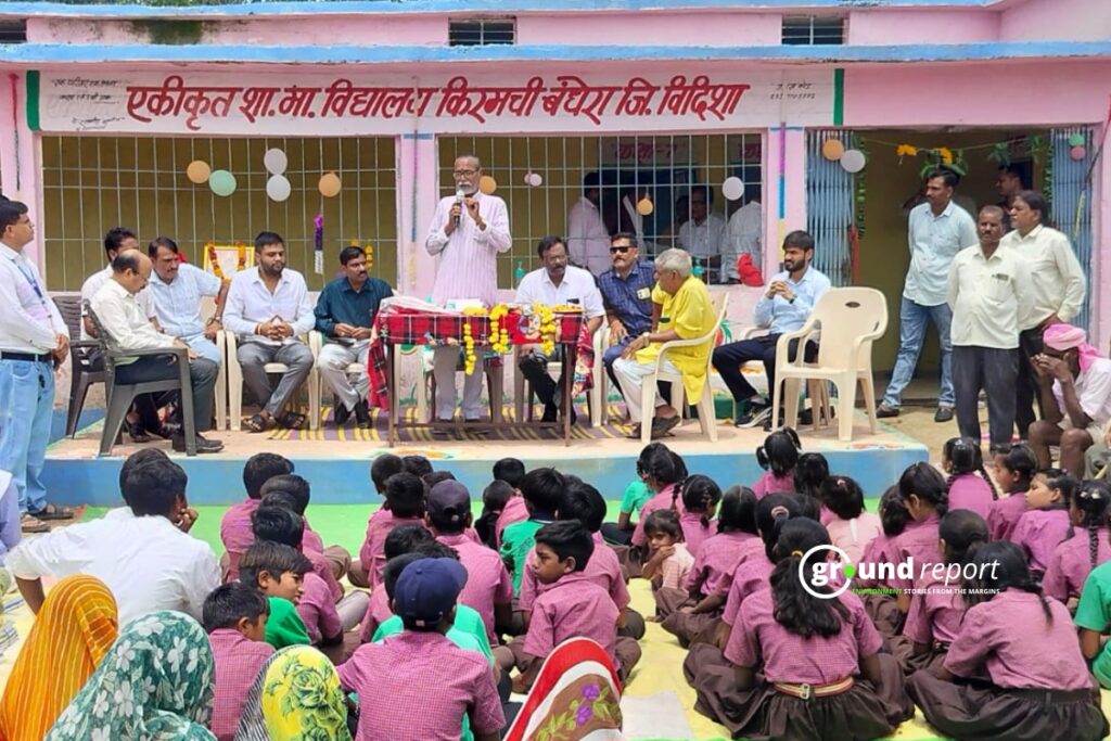 किरमिची बंधेरा स्कूल का हाईस्कूल उन्नयन कार्यक्रम, फोटो: विशेष प्रबंध