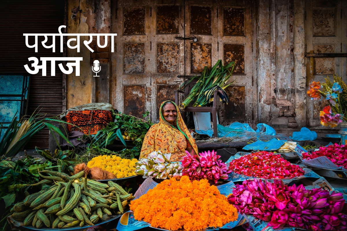 Retail Inflation