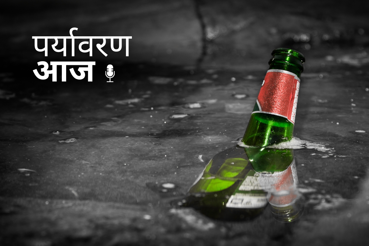 Hooch Tragedy in Sagar