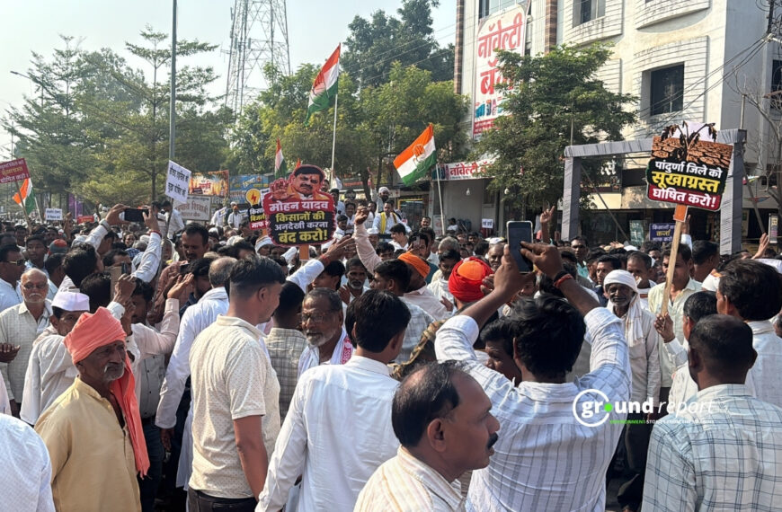 pandhurna kisan protest 9
