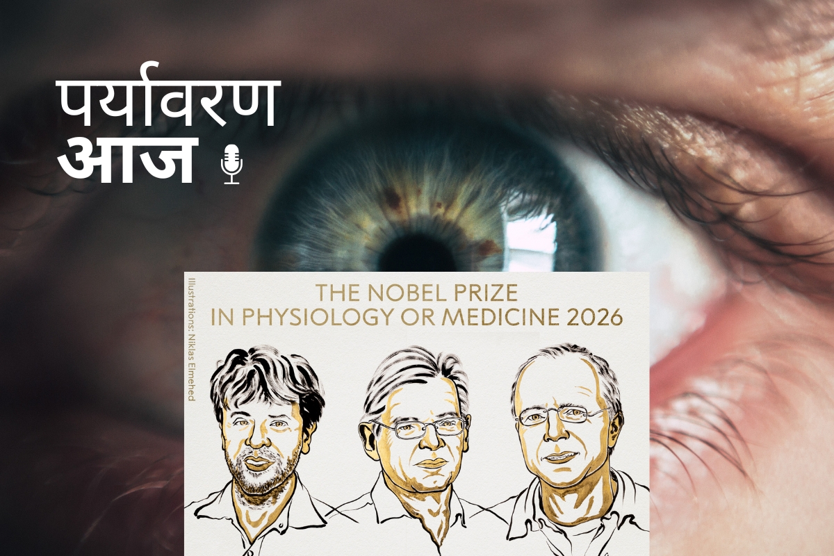 Nobel Prize 2026 in physiology or medicine winners: What are light-gated ion channels and optogenetics? What exactly have the Medicine Nobel winners done, and what is the real-world impact of their work?