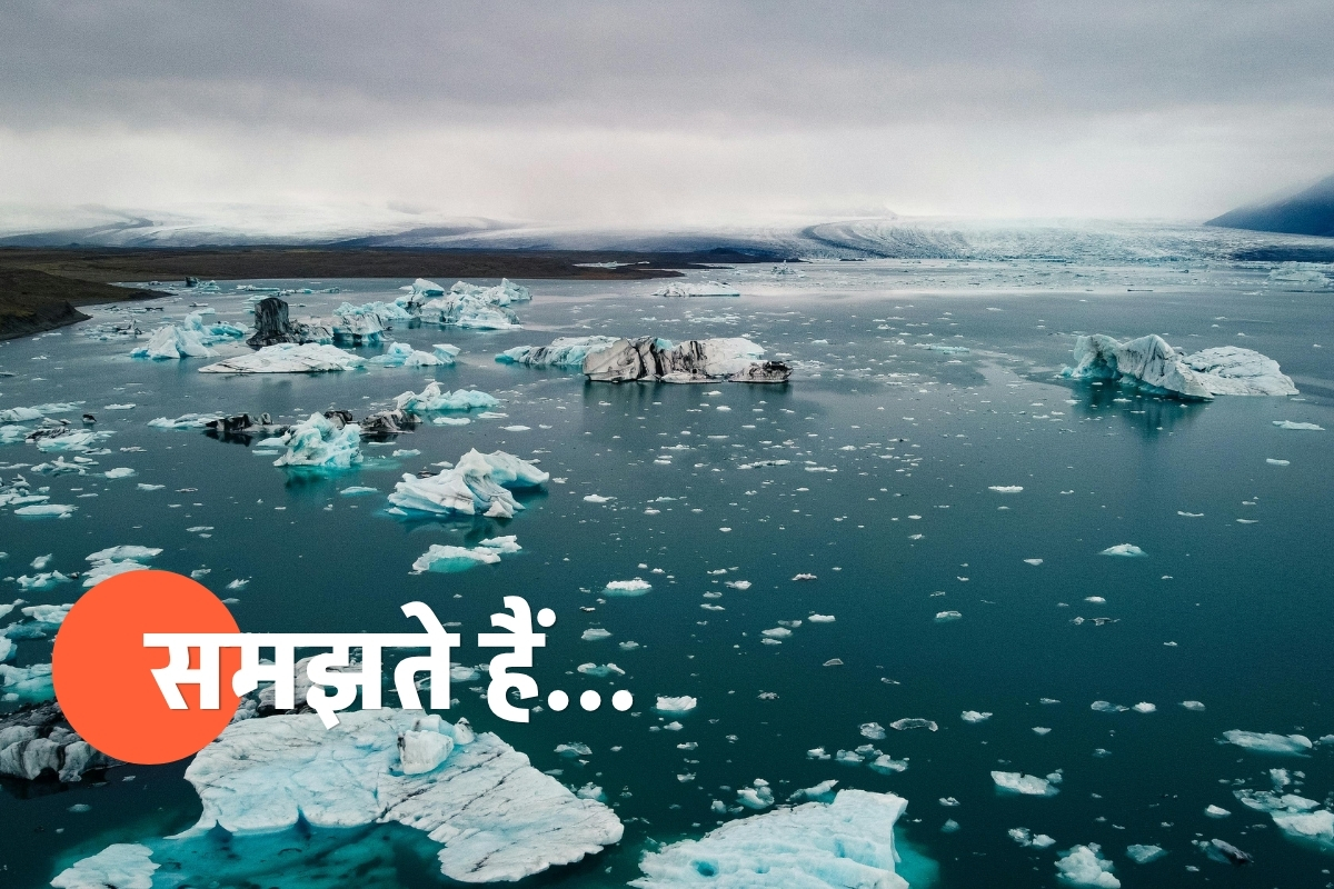 Glacial Lake Outburst Danger in India
